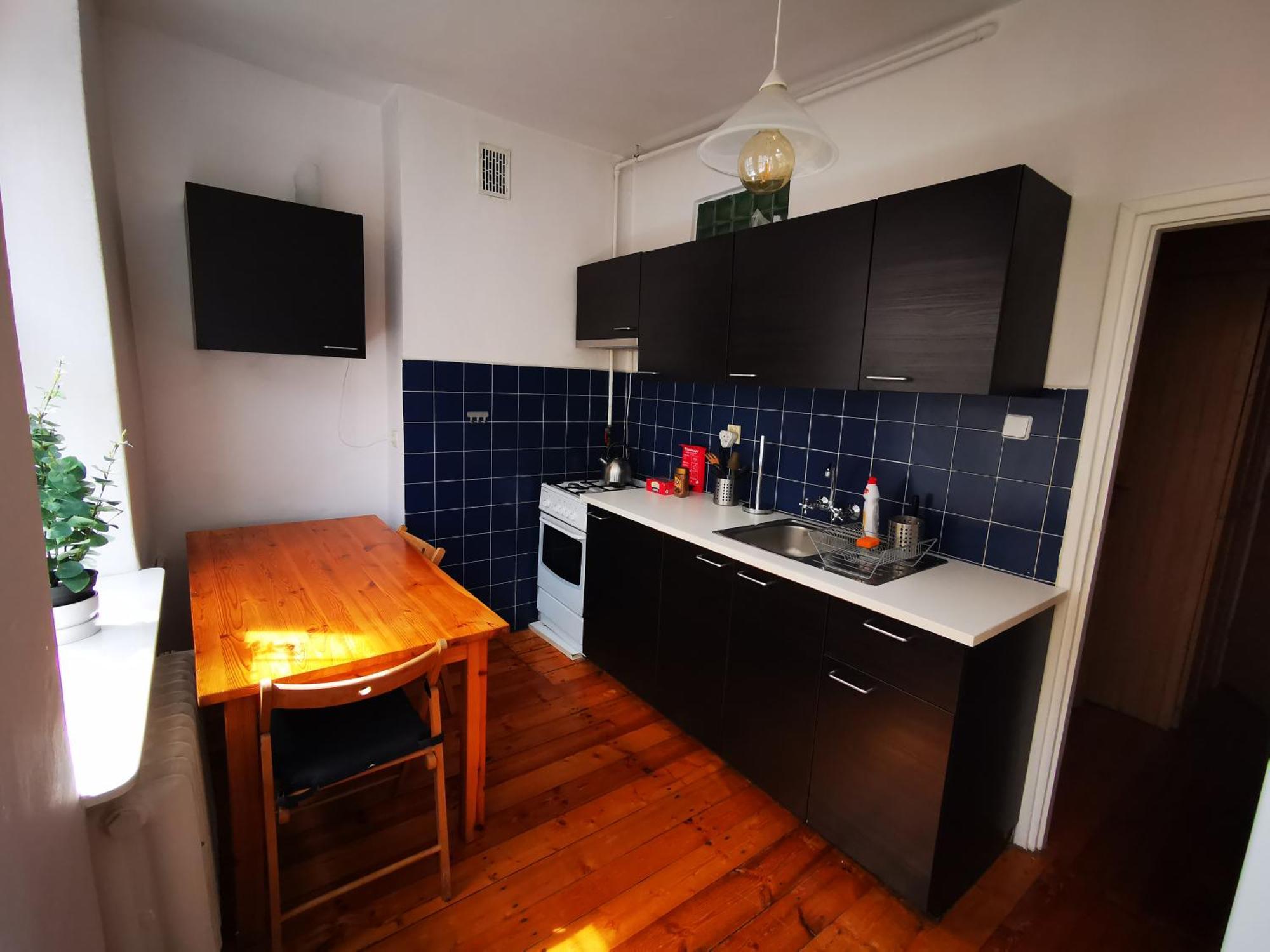 Apartament Kozia I Гданьск Экстерьер фото